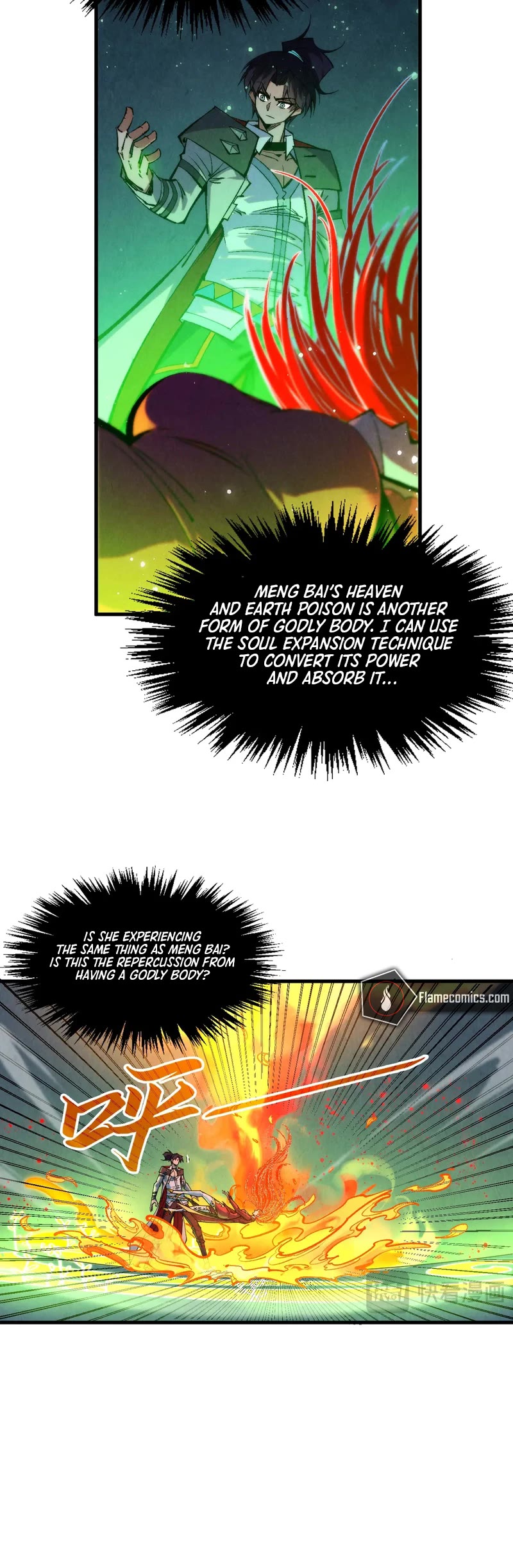 The Ultimate of All Ages Chapter 322 page 21 - Chapter 322