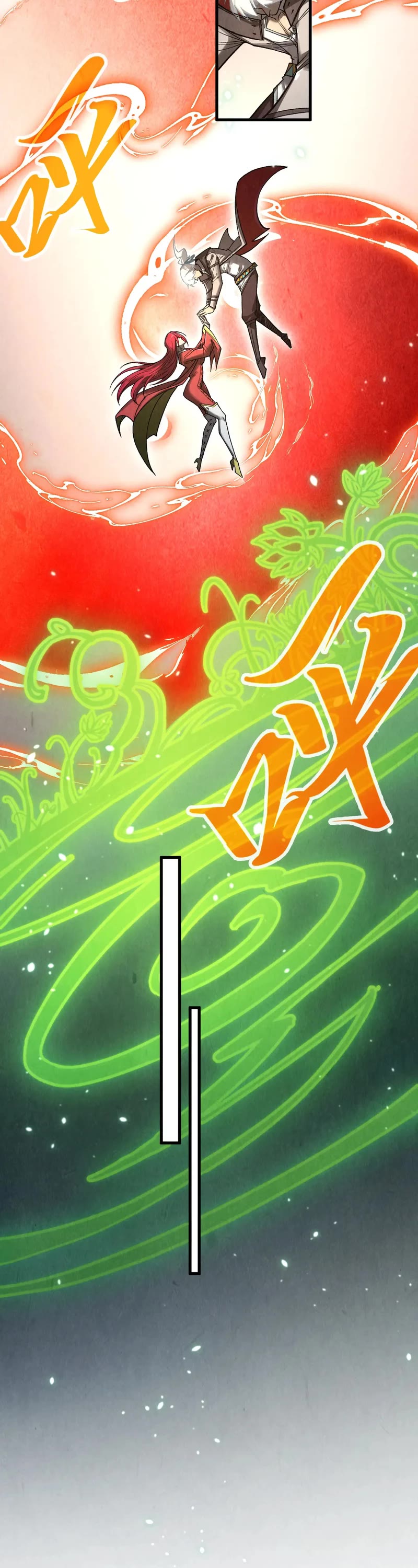The Ultimate of All Ages Chapter 323 page 10 - Chapter 323