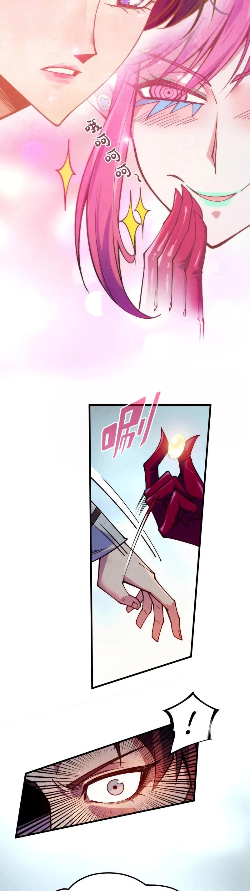 The Ultimate of All Ages Chapter 323 page 37 - Chapter 323
