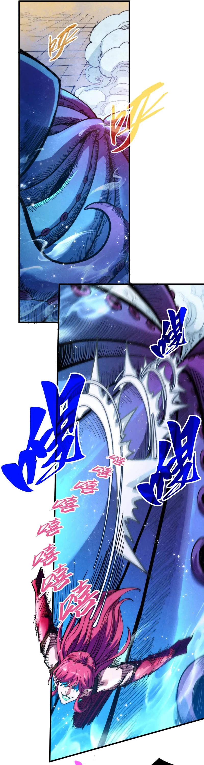 The Ultimate of All Ages Chapter 324 page 9 - Chapter 324