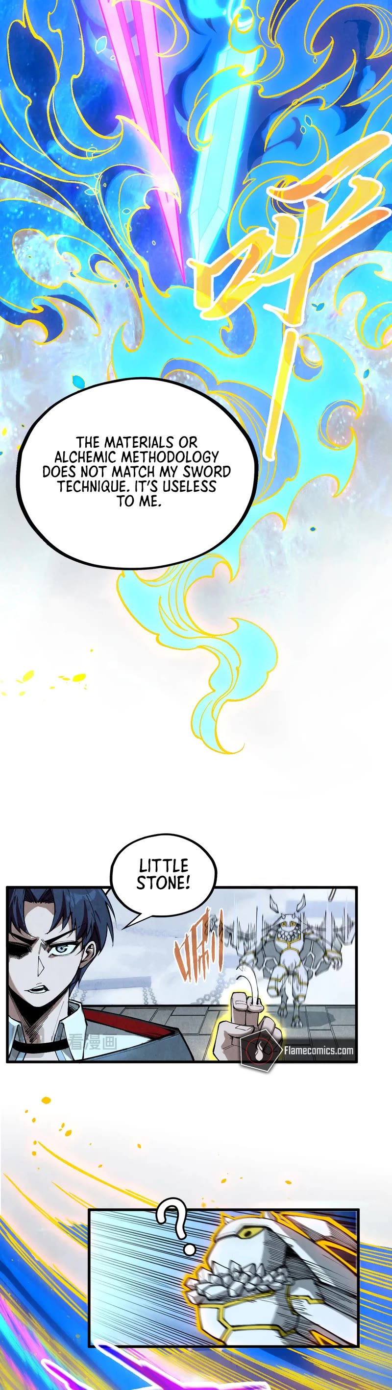 The Ultimate of All Ages Chapter 326 page 17 - Chapter 326