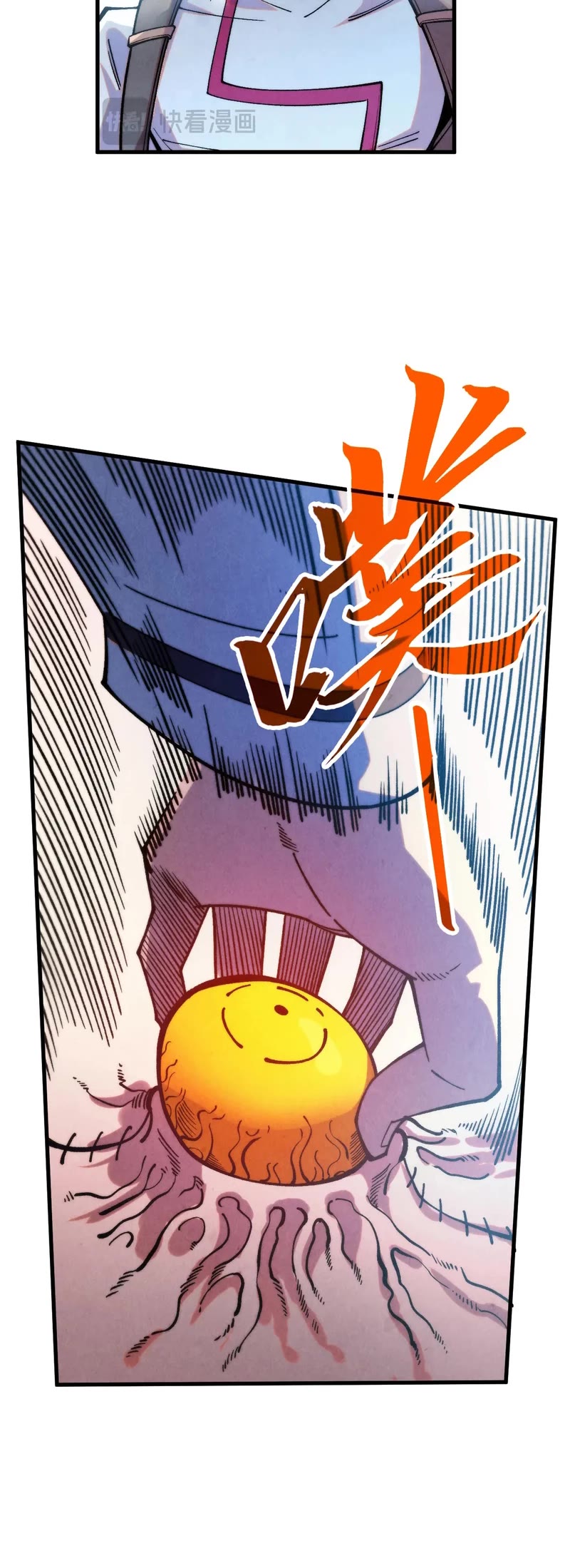 The Ultimate of All Ages Chapter 326 page 5 - Chapter 326