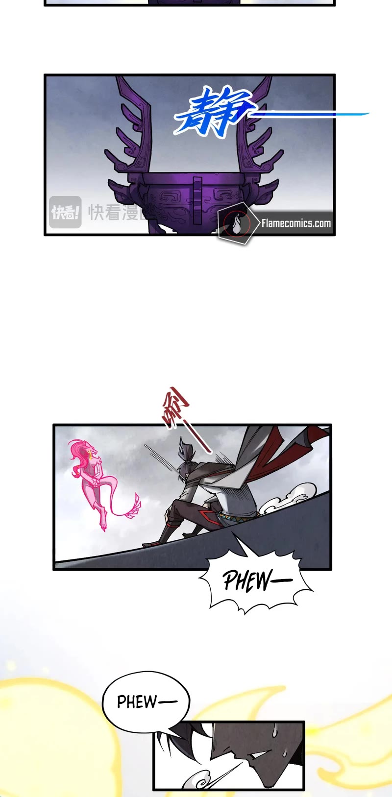 The Ultimate of All Ages Chapter 327 page 13 - Chapter 327