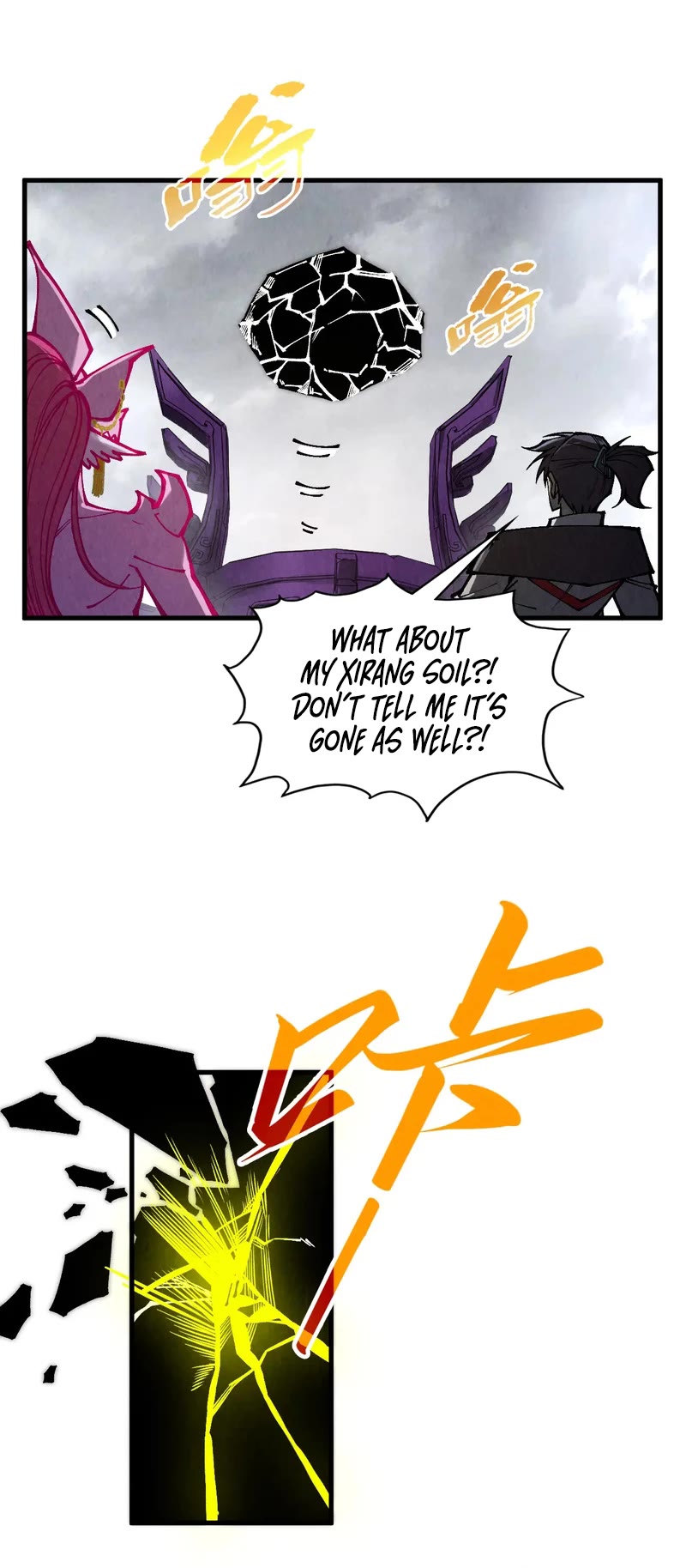 The Ultimate of All Ages Chapter 327 page 17 - Chapter 327