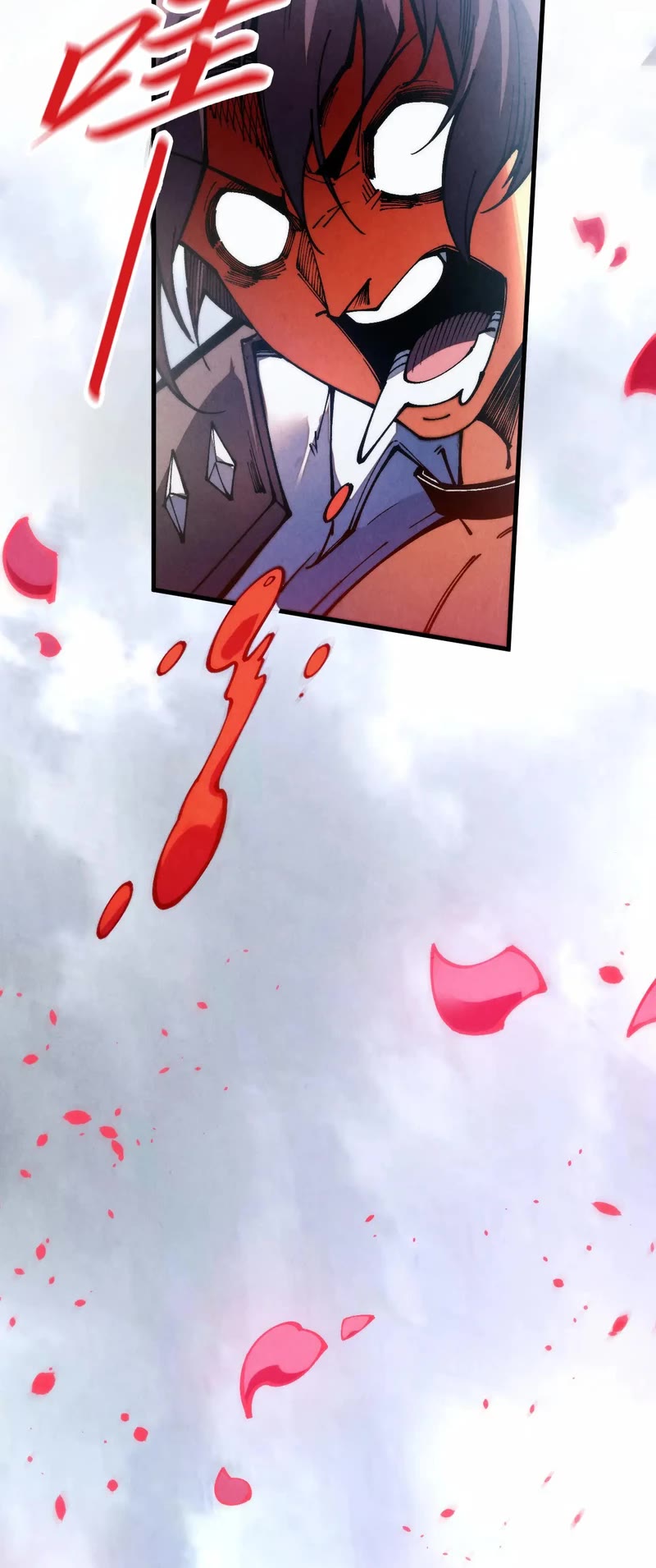 The Ultimate of All Ages Chapter 327 page 25 - Chapter 327
