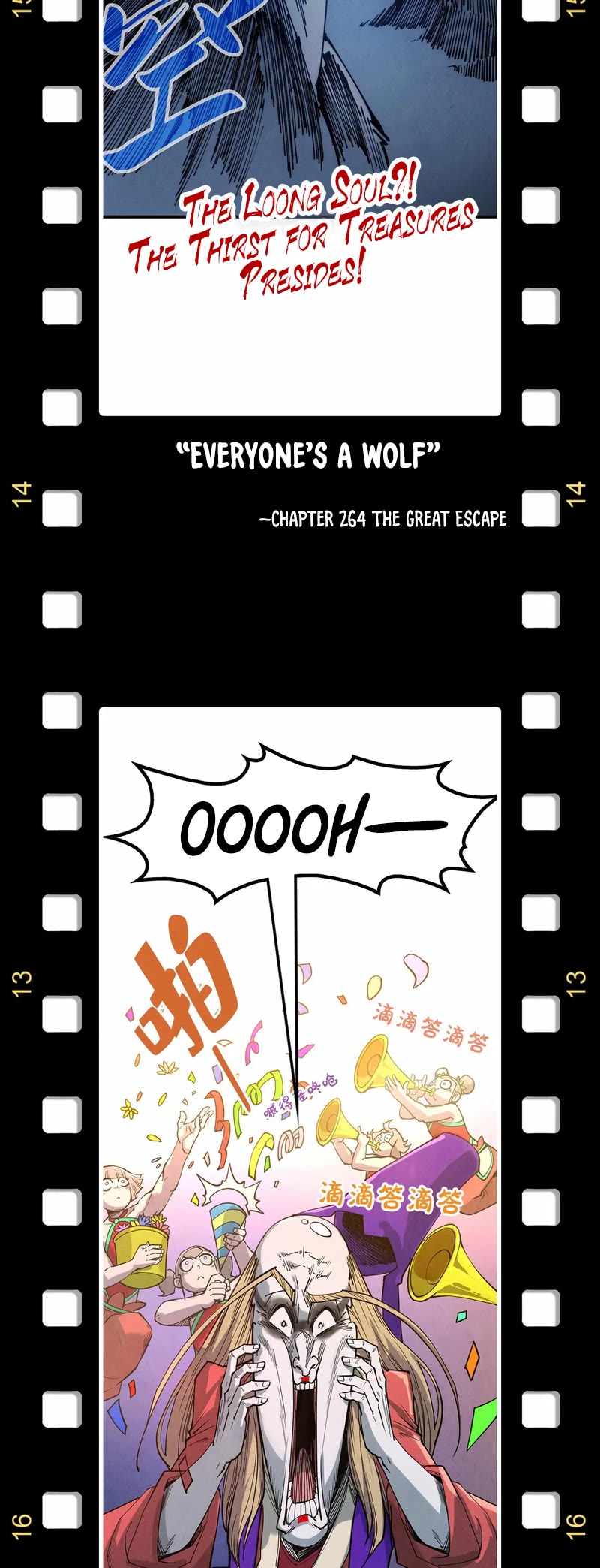 The Ultimate of All Ages Chapter 327 page 40 - Chapter 327