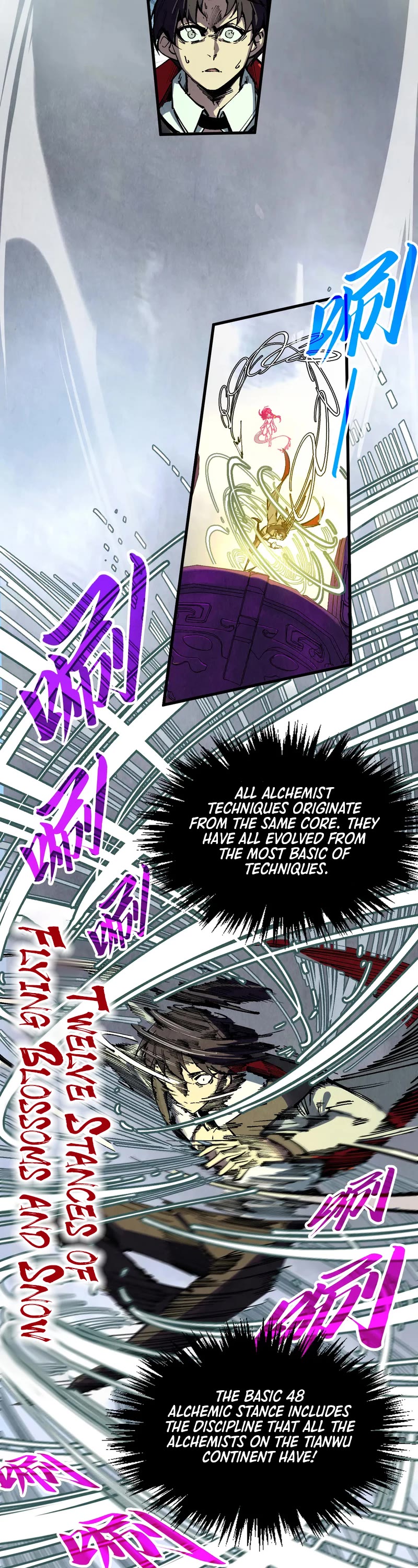 The Ultimate of All Ages Chapter 327 page 7 - Chapter 327