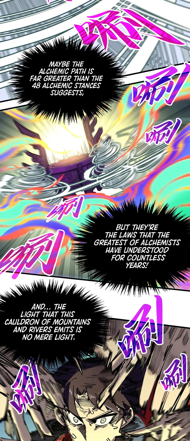 The Ultimate of All Ages Chapter 327 page 8 - Chapter 327