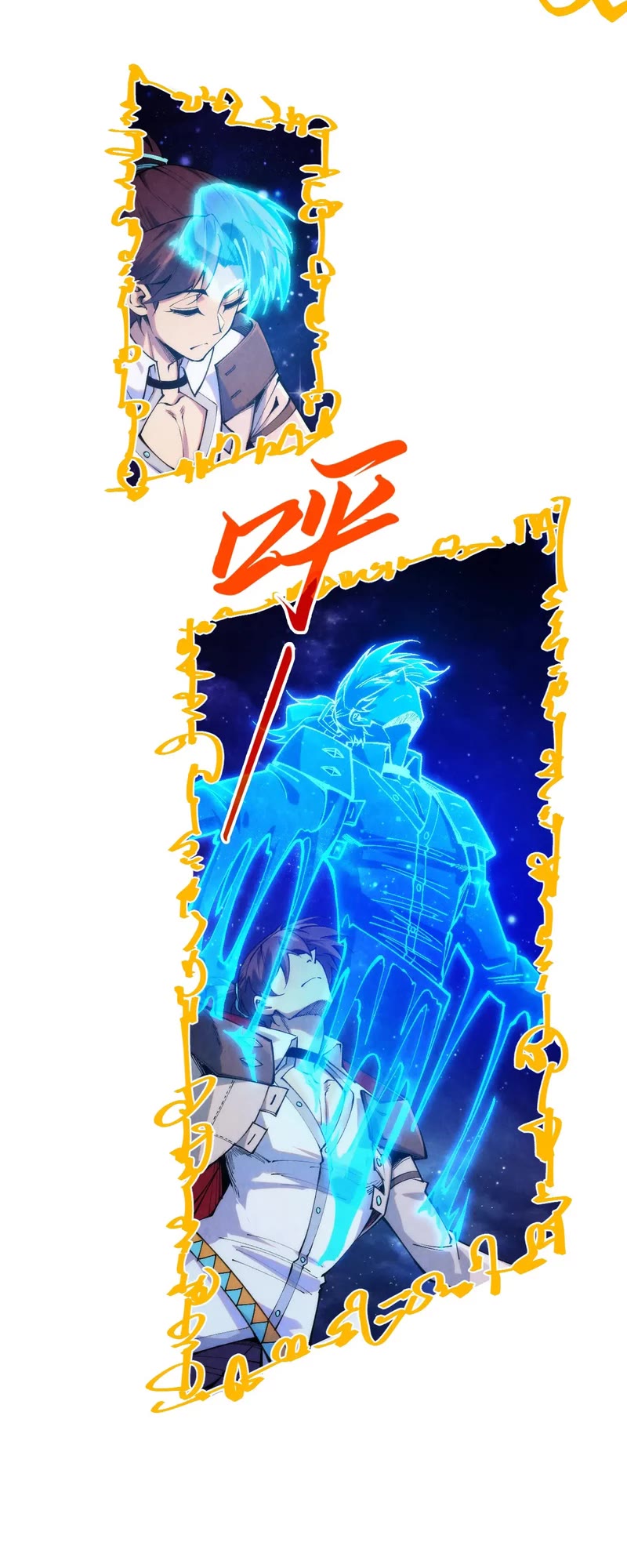 The Ultimate of All Ages Chapter 328 page 12 - Chapter 328