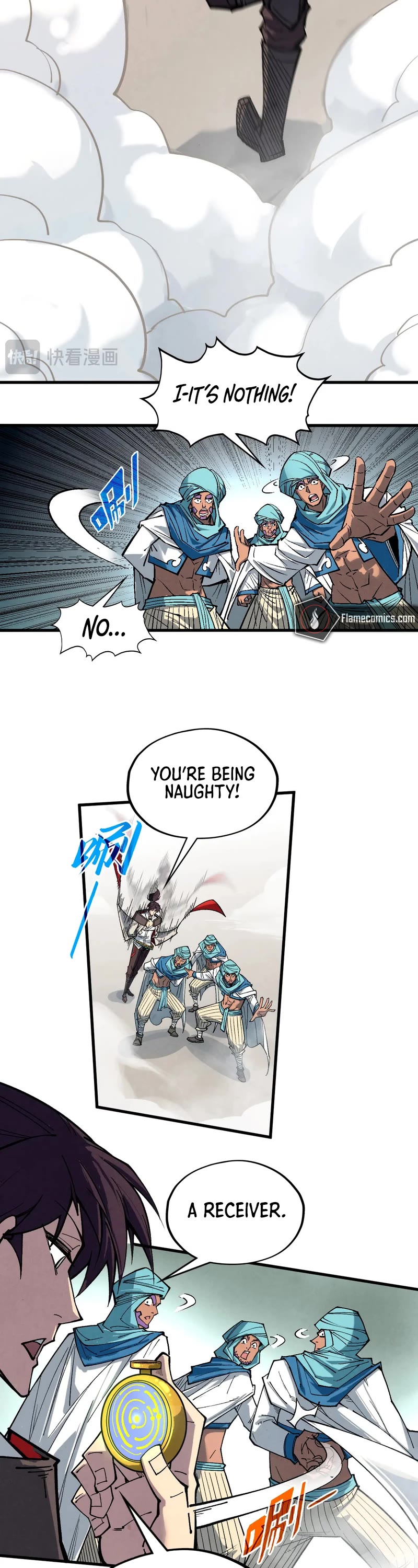 The Ultimate of All Ages Chapter 328 page 25 - Chapter 328