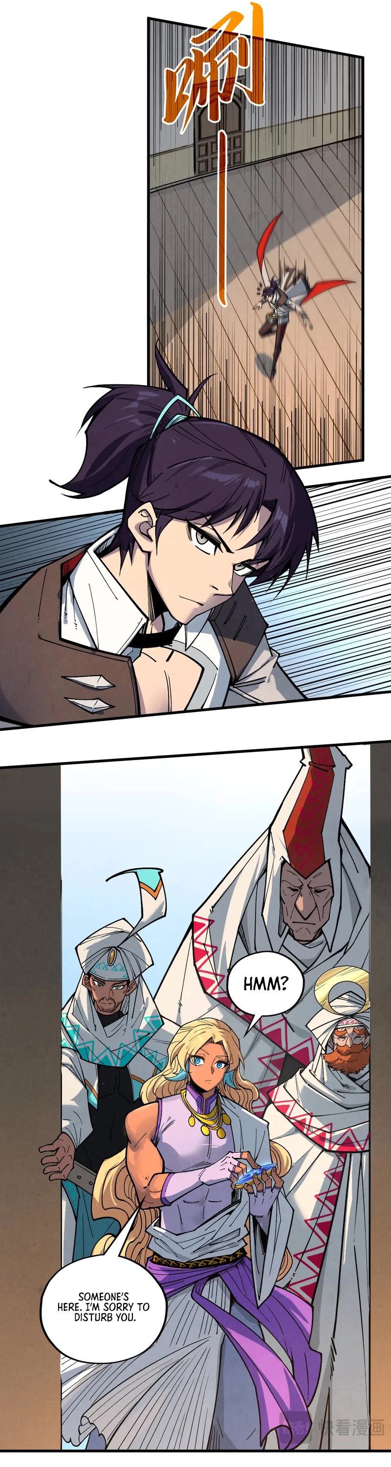The Ultimate of All Ages Chapter 328 page 28 - Chapter 328