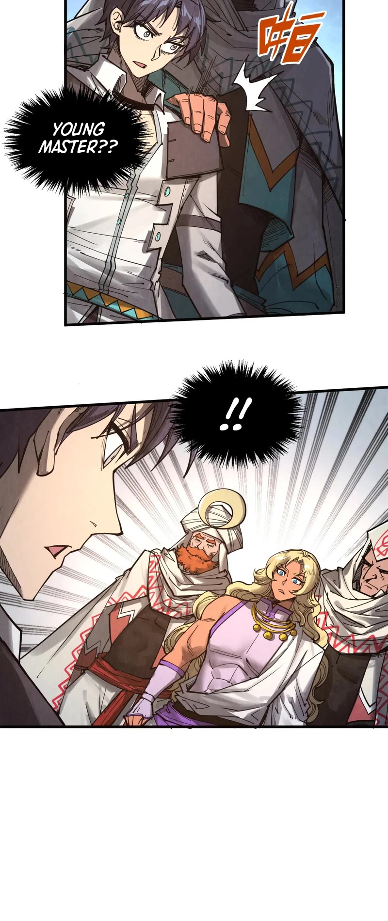 The Ultimate of All Ages Chapter 328 page 35 - Chapter 328