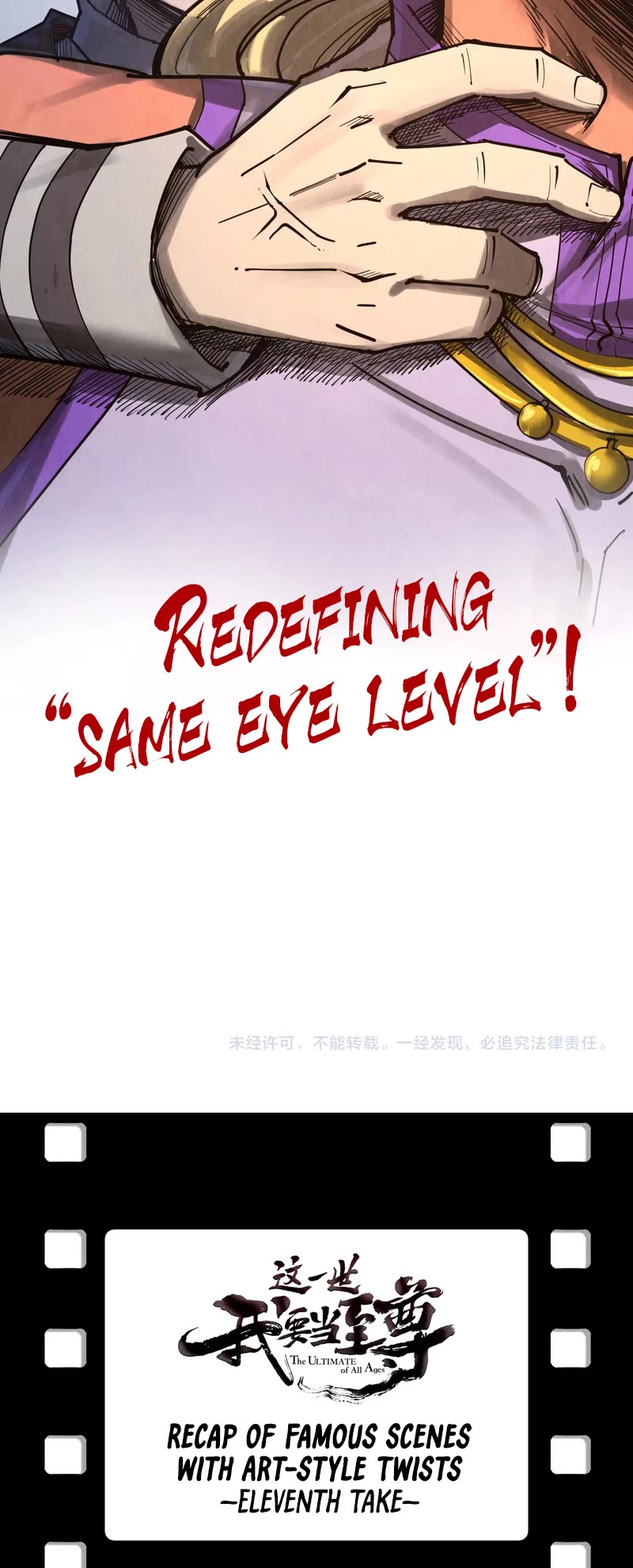 The Ultimate of All Ages Chapter 328 page 38 - Chapter 328