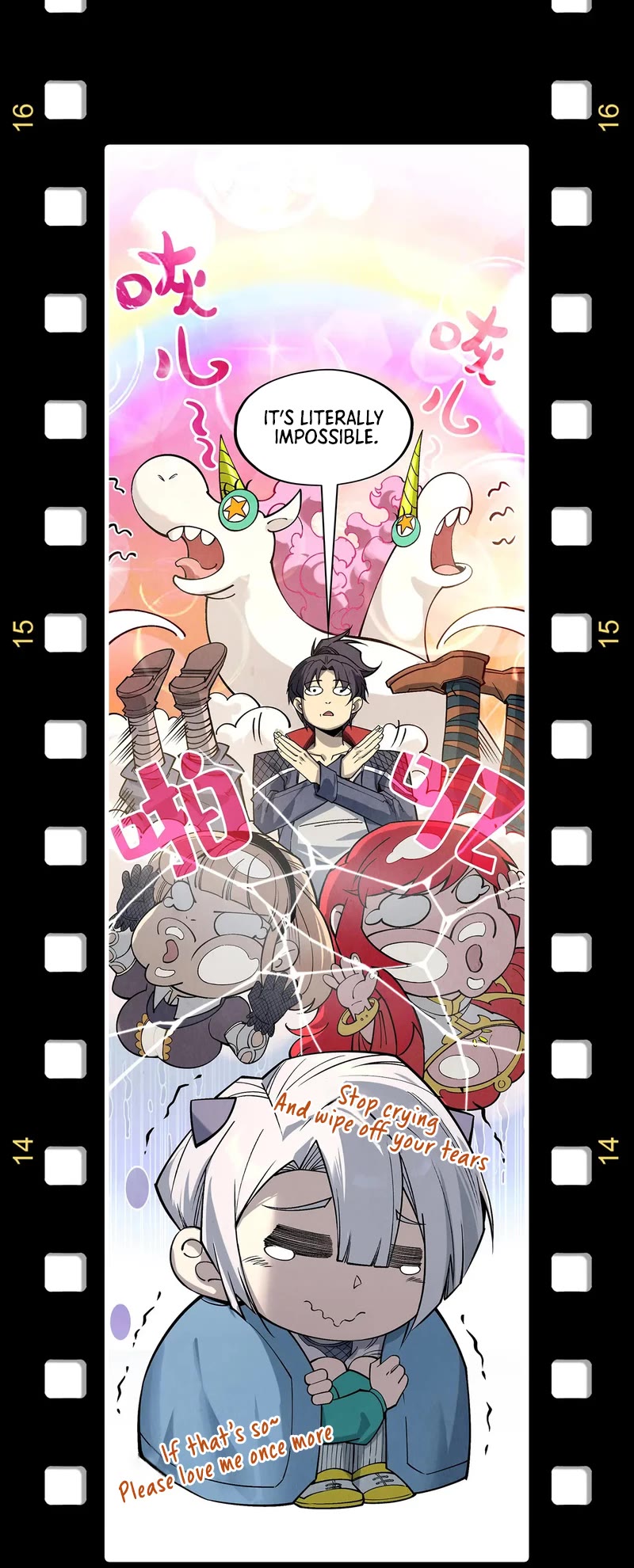 The Ultimate of All Ages Chapter 328 page 39 - Chapter 328