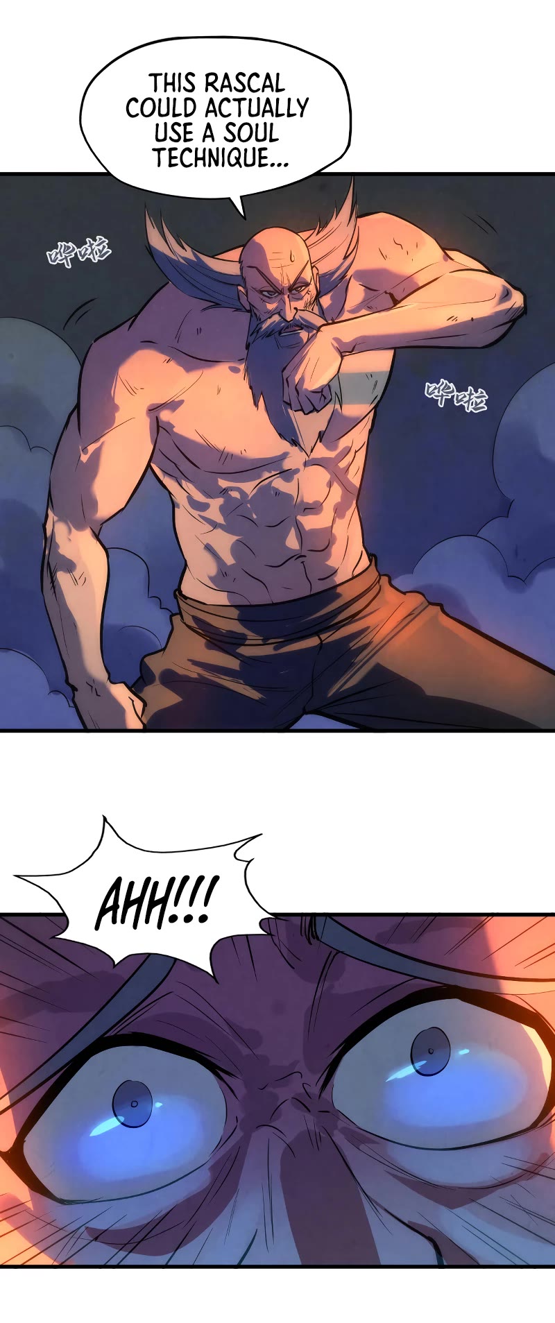The Ultimate of All Ages Chapter 33 page 4 - Chapter 33