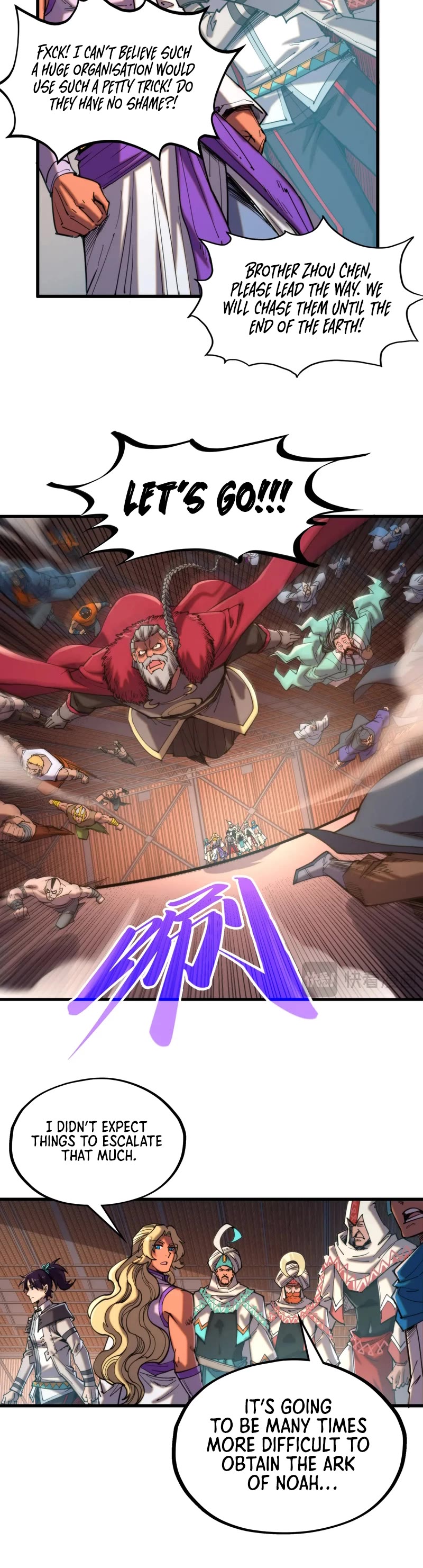 The Ultimate of All Ages Chapter 330 page 20 - Chapter 330