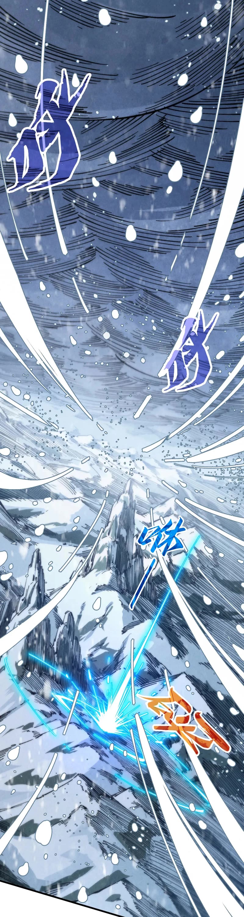 The Ultimate of All Ages Chapter 330 page 33 - Chapter 330