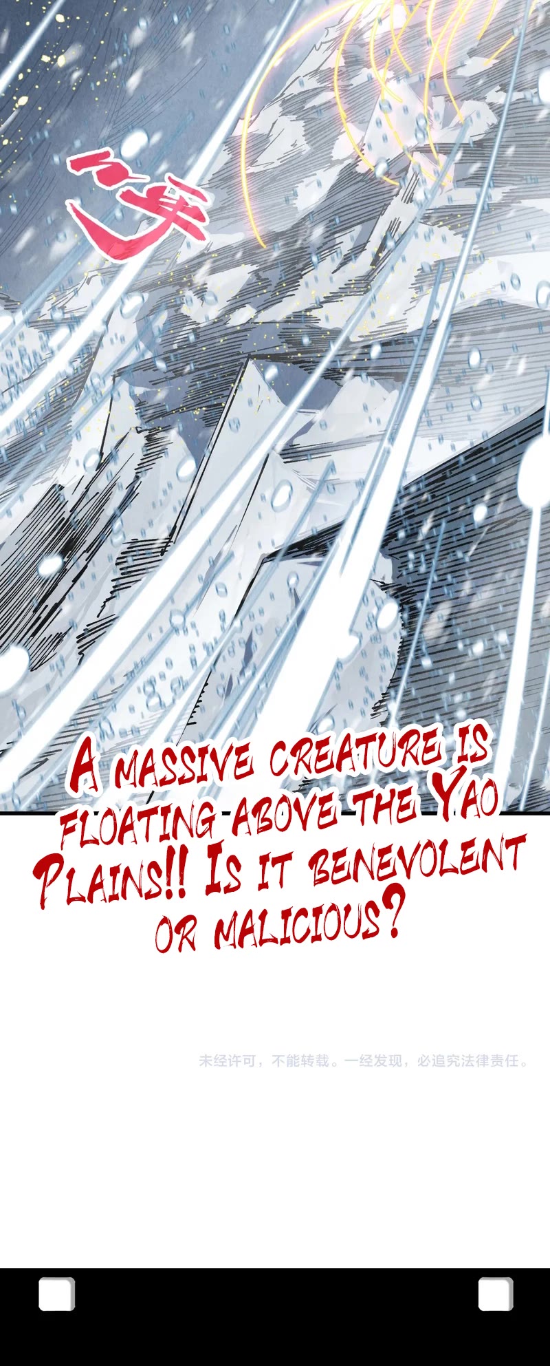 The Ultimate of All Ages Chapter 330 page 44 - Chapter 330