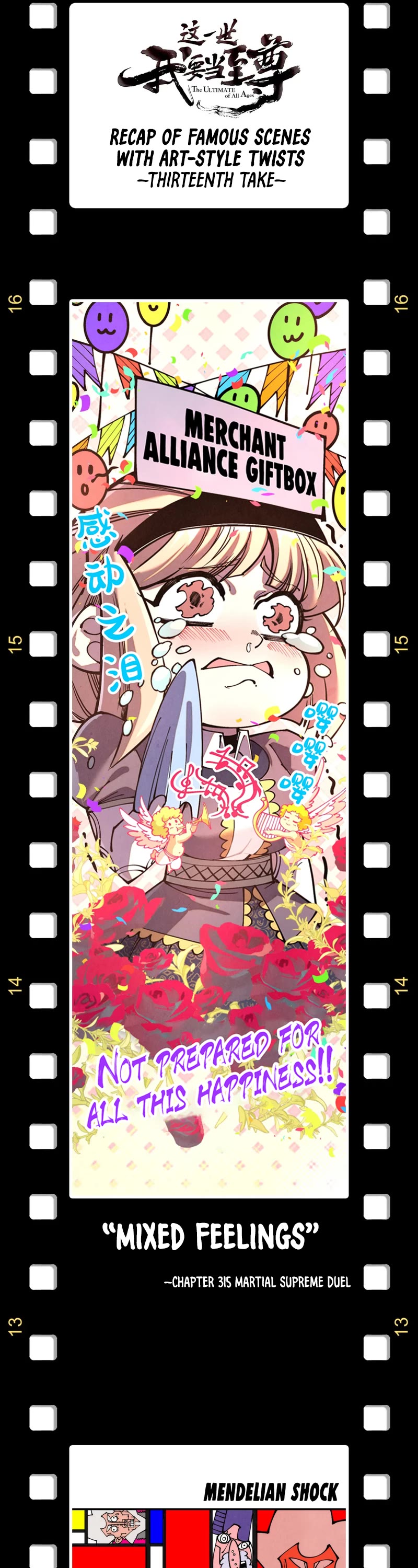 The Ultimate of All Ages Chapter 330 page 45 - Chapter 330