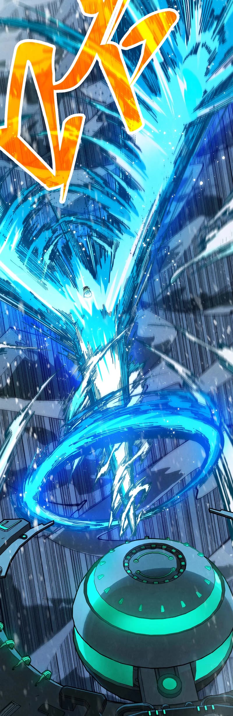 The Ultimate of All Ages Chapter 331 page 37 - Chapter 331