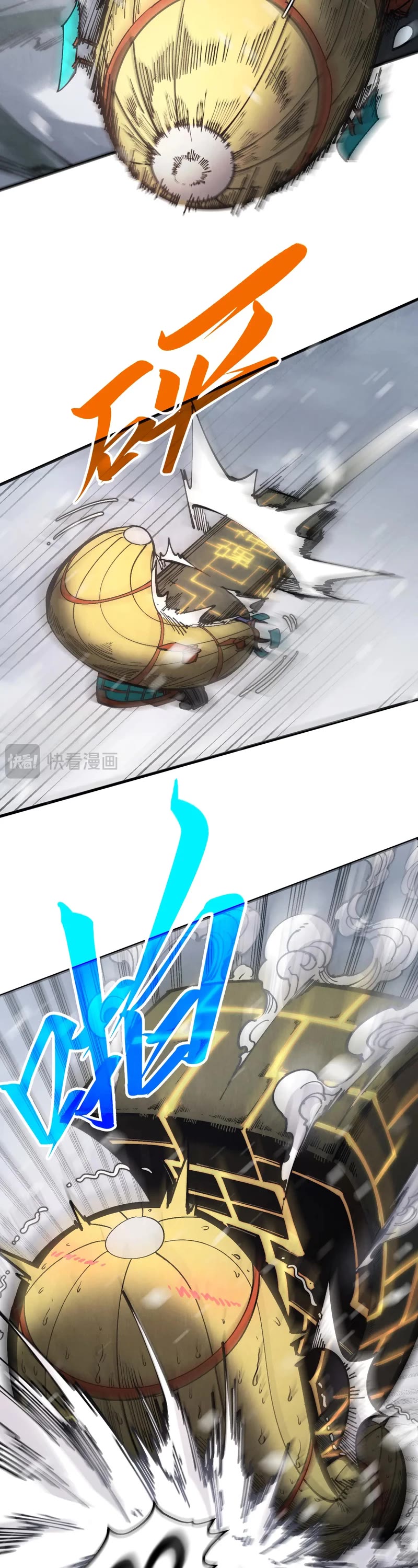 The Ultimate of All Ages Chapter 332 page 20 - Chapter 332