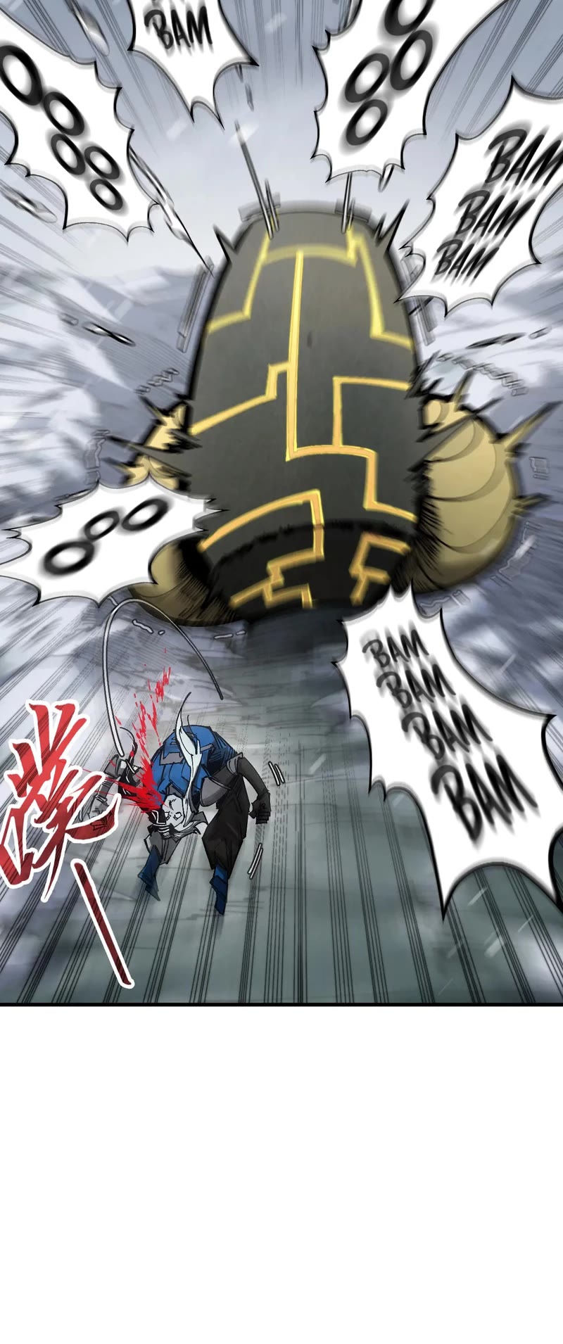 The Ultimate of All Ages Chapter 332 page 22 - Chapter 332