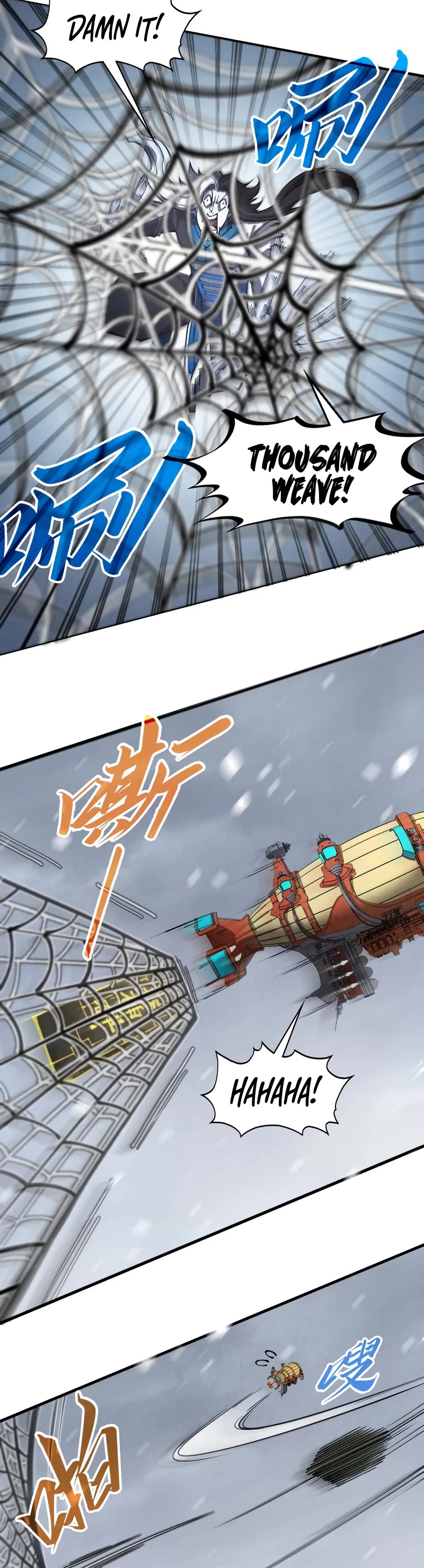 The Ultimate of All Ages Chapter 332 page 24 - Chapter 332