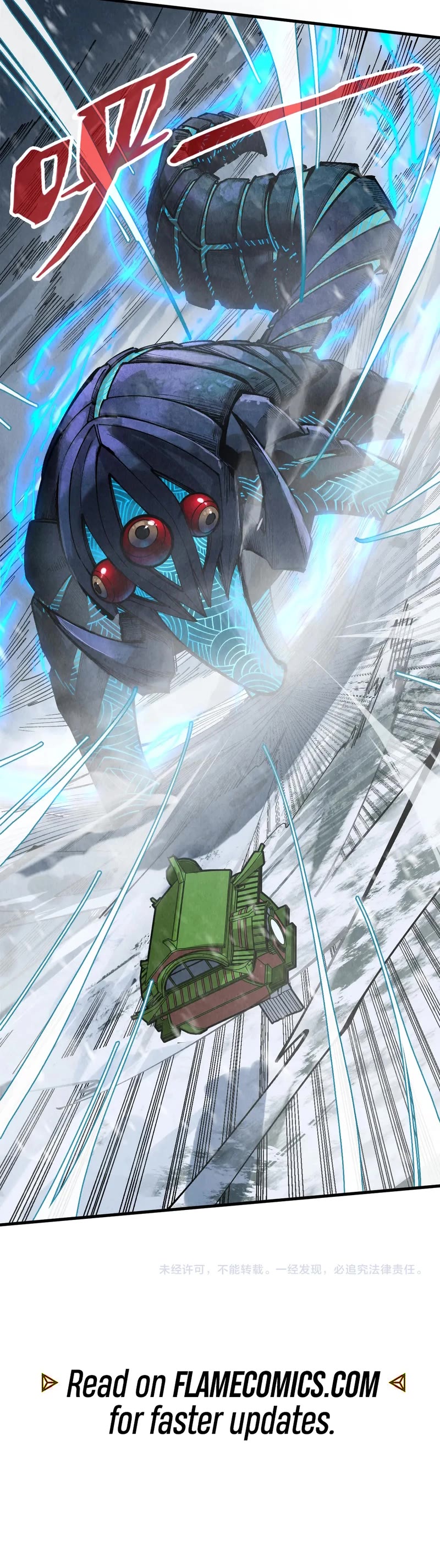 The Ultimate of All Ages Chapter 332 page 37 - Chapter 332