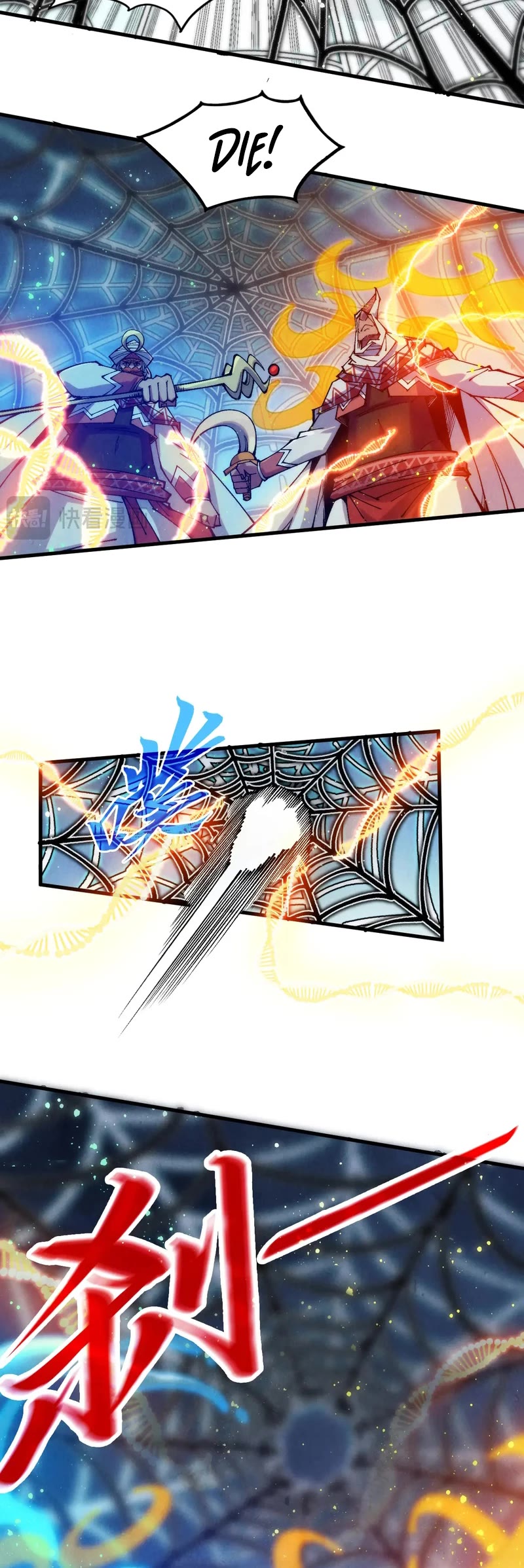 The Ultimate of All Ages Chapter 332 page 7 - Chapter 332