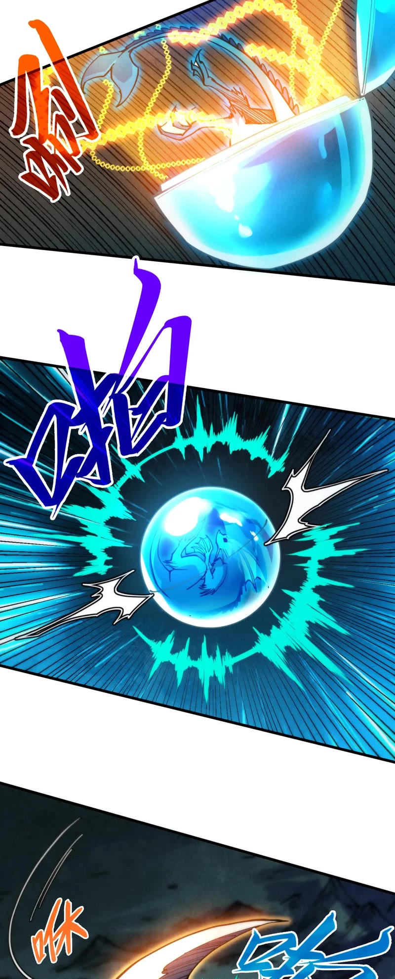 The Ultimate of All Ages Chapter 333 page 19 - Chapter 333