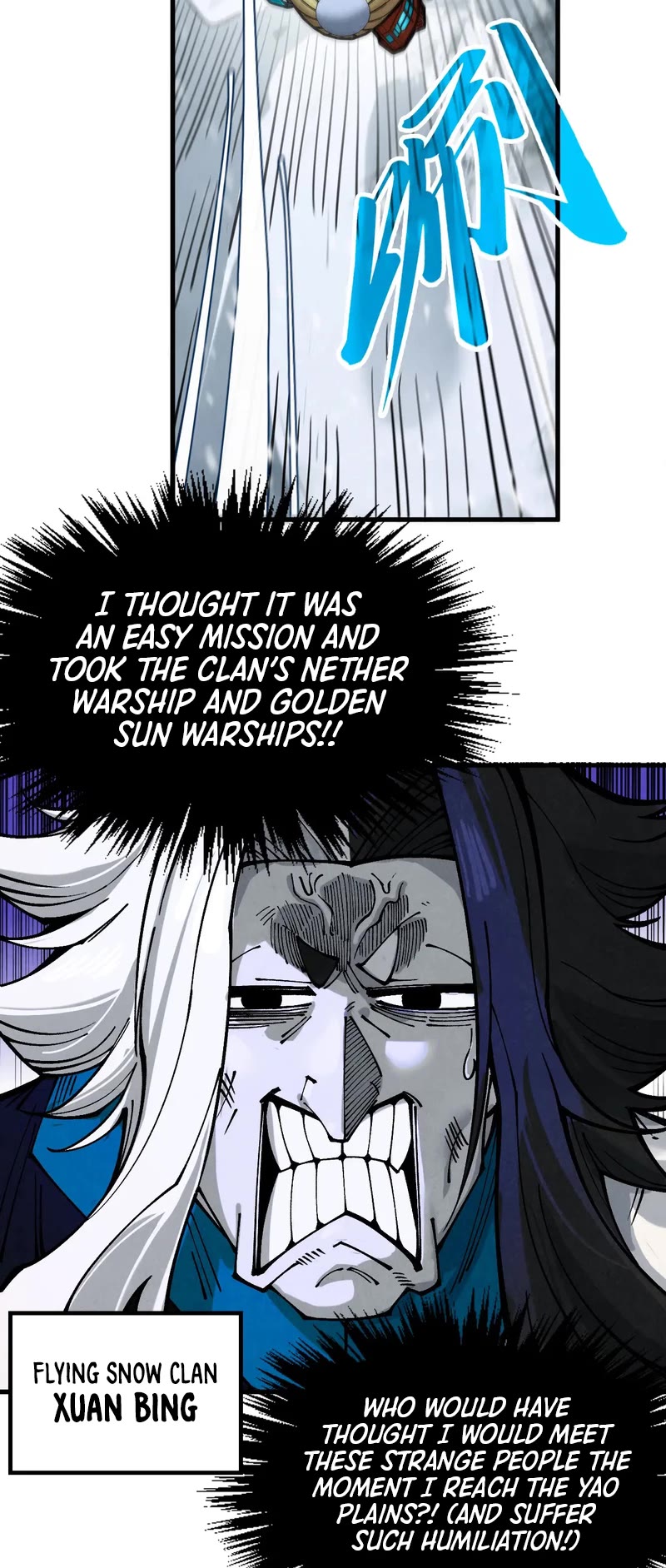 The Ultimate of All Ages Chapter 333 page 26 - Chapter 333