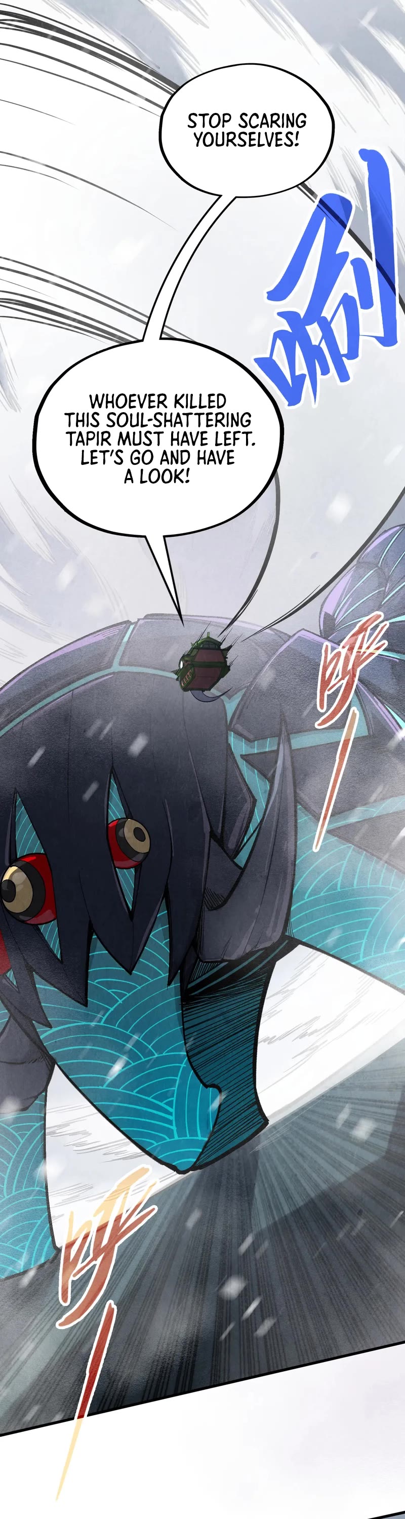 The Ultimate of All Ages Chapter 333 page 6 - Chapter 333