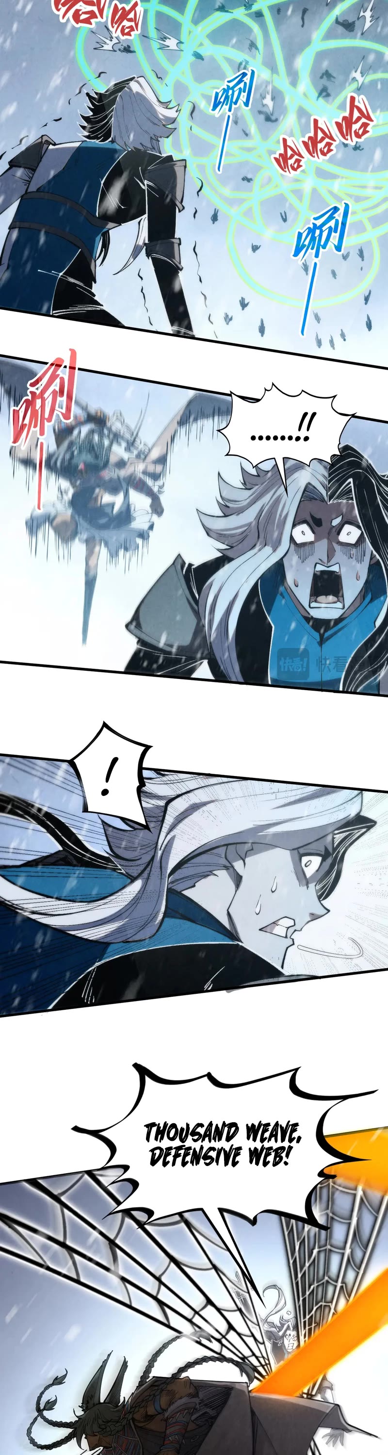 The Ultimate of All Ages Chapter 334 page 14 - Chapter 334