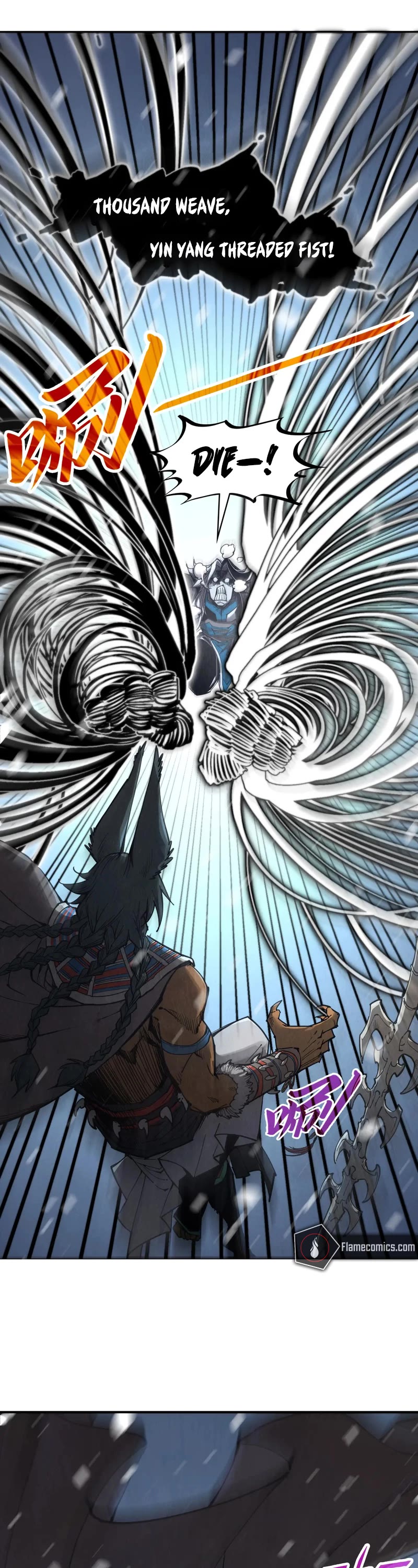 The Ultimate of All Ages Chapter 334 page 17 - Chapter 334