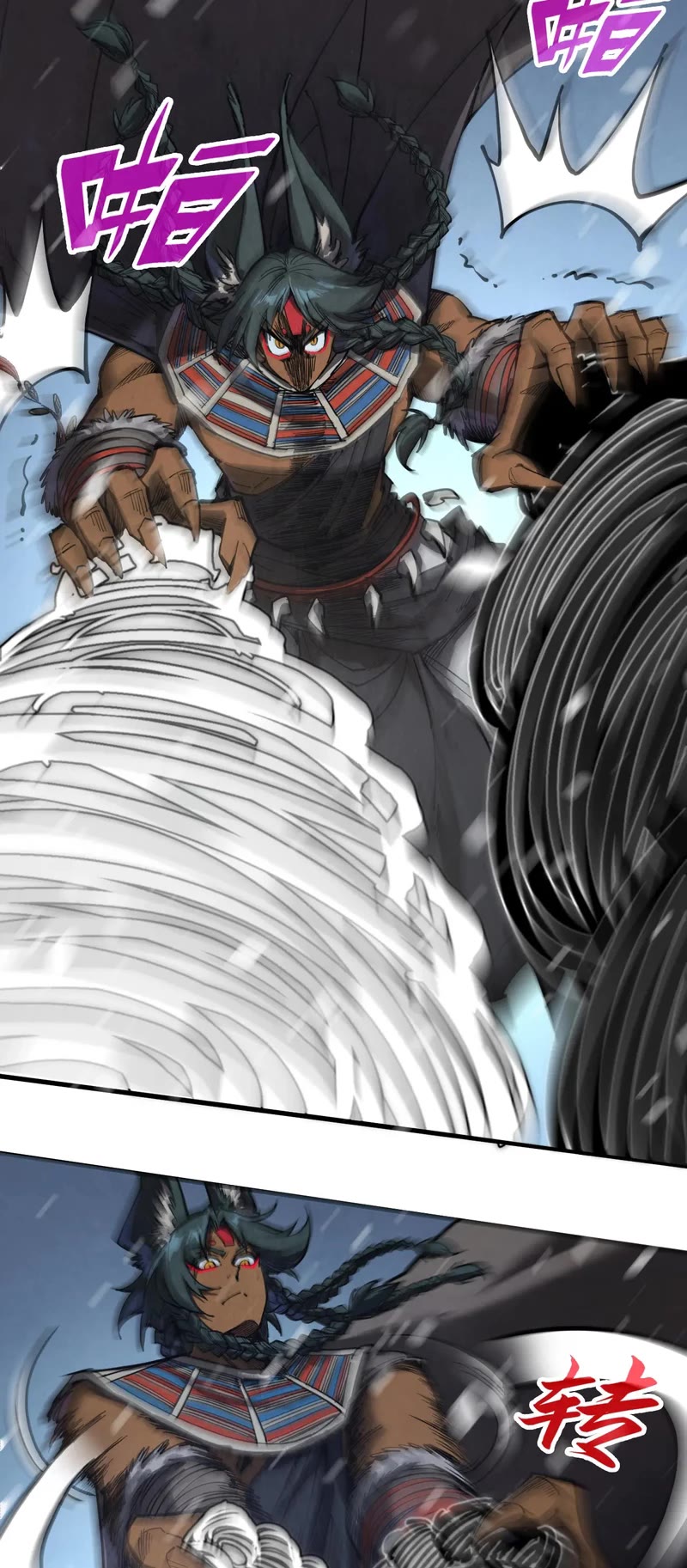 The Ultimate of All Ages Chapter 334 page 18 - Chapter 334