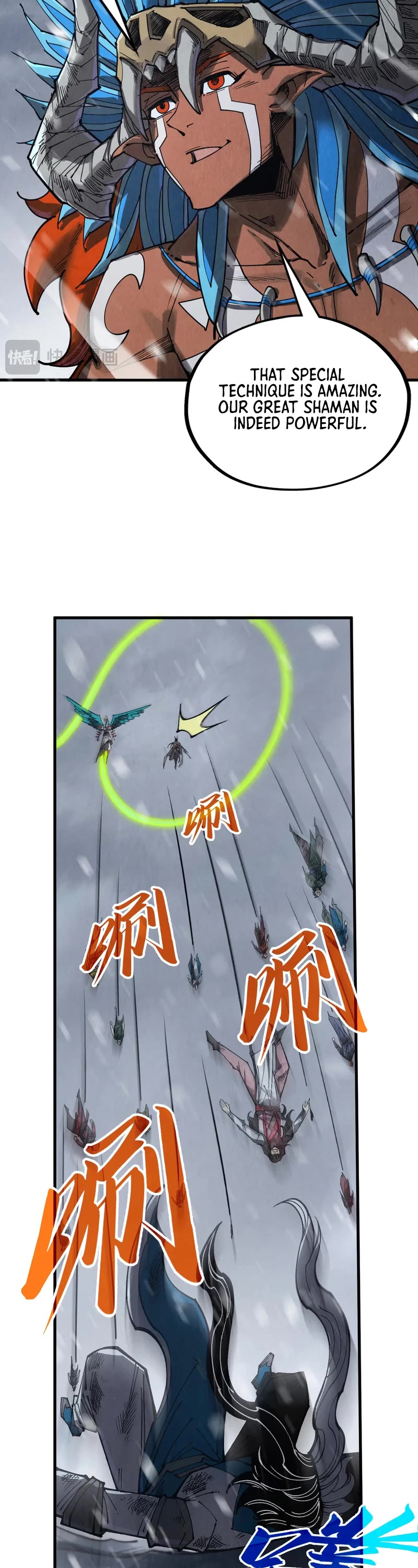 The Ultimate of All Ages Chapter 334 page 21 - Chapter 334