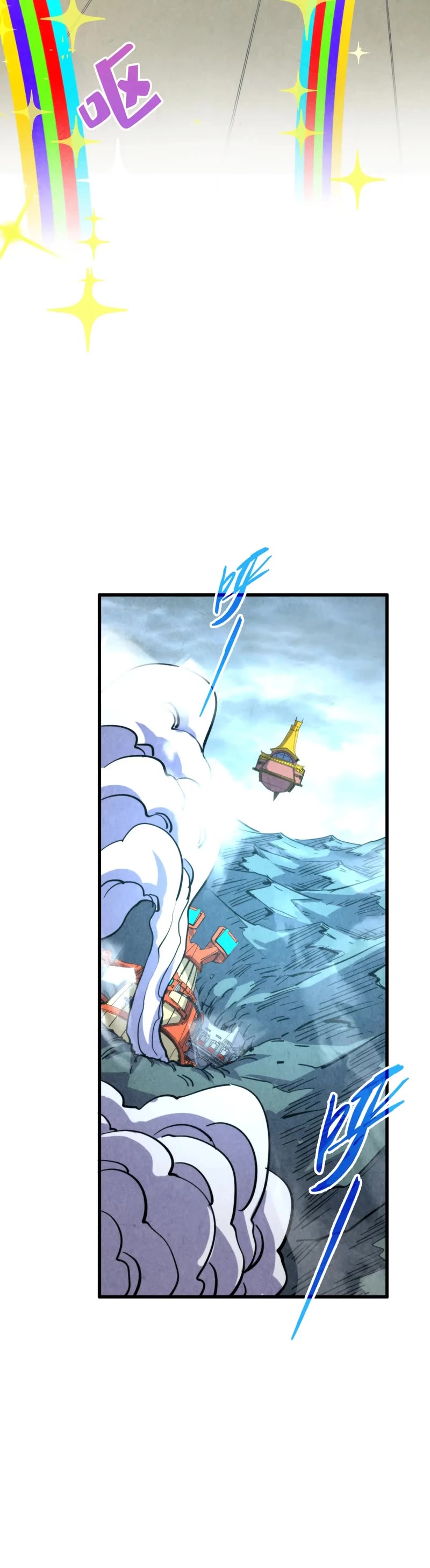 The Ultimate of All Ages Chapter 334 page 29 - Chapter 334