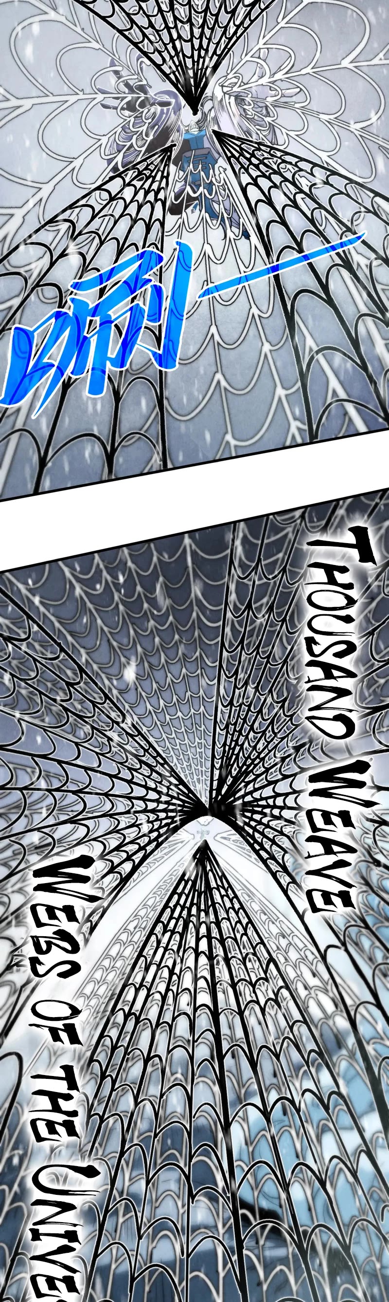 The Ultimate of All Ages Chapter 334 page 7 - Chapter 334
