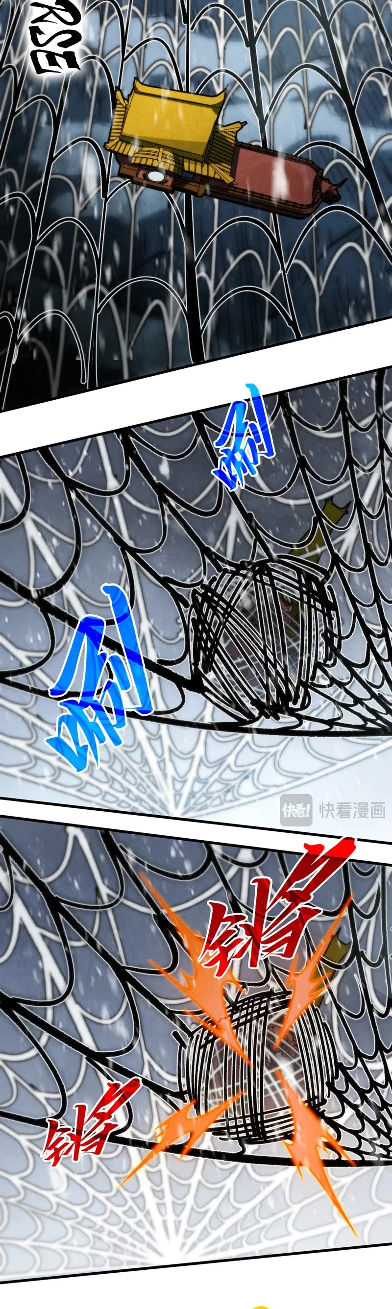 The Ultimate of All Ages Chapter 334 page 8 - Chapter 334
