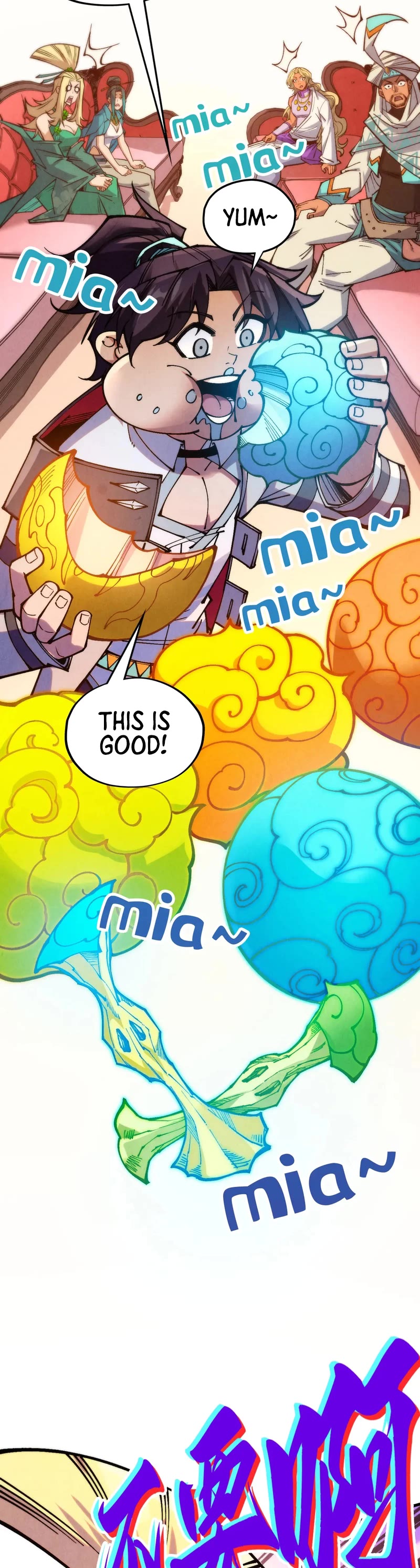 The Ultimate of All Ages Chapter 335 page 34 - Chapter 335