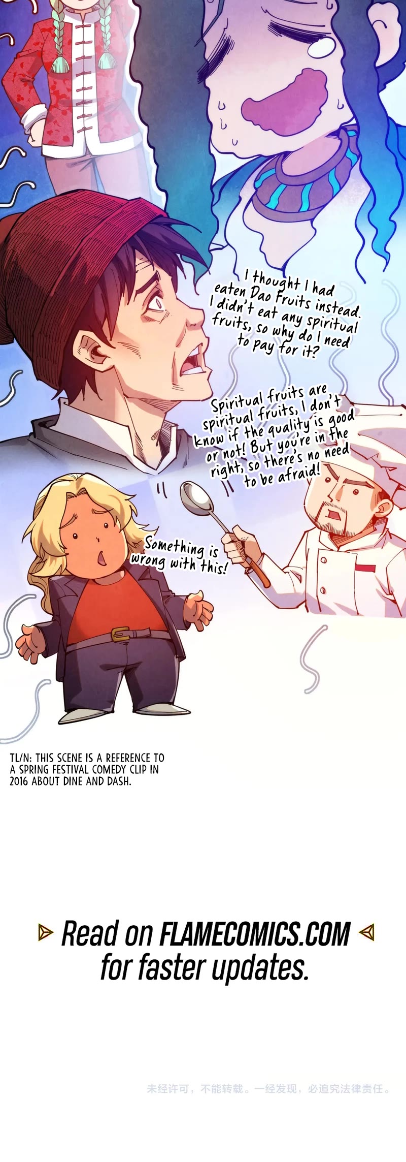 The Ultimate of All Ages Chapter 335 page 42 - Chapter 335