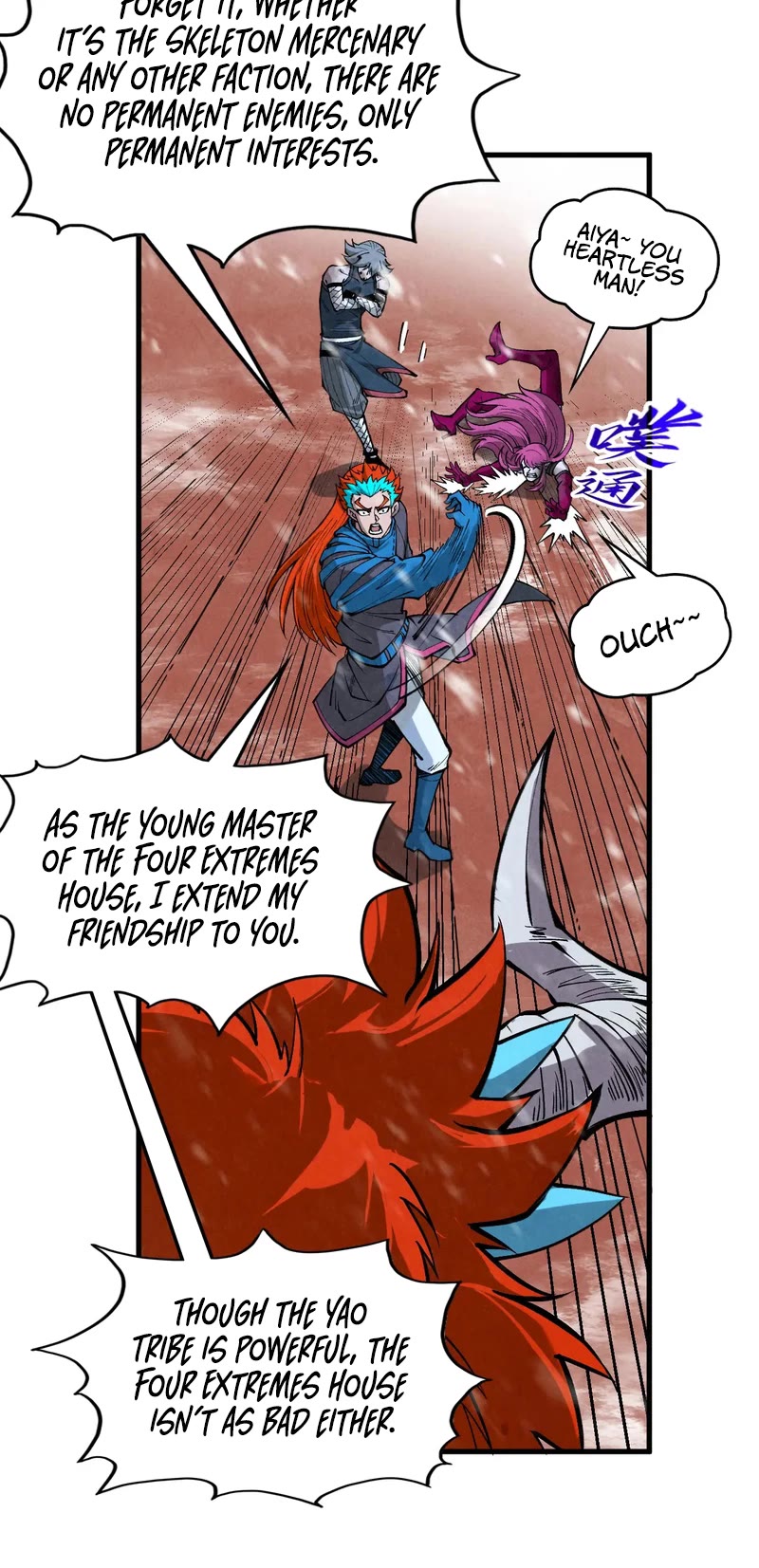 The Ultimate of All Ages Chapter 335 page 8 - Chapter 335