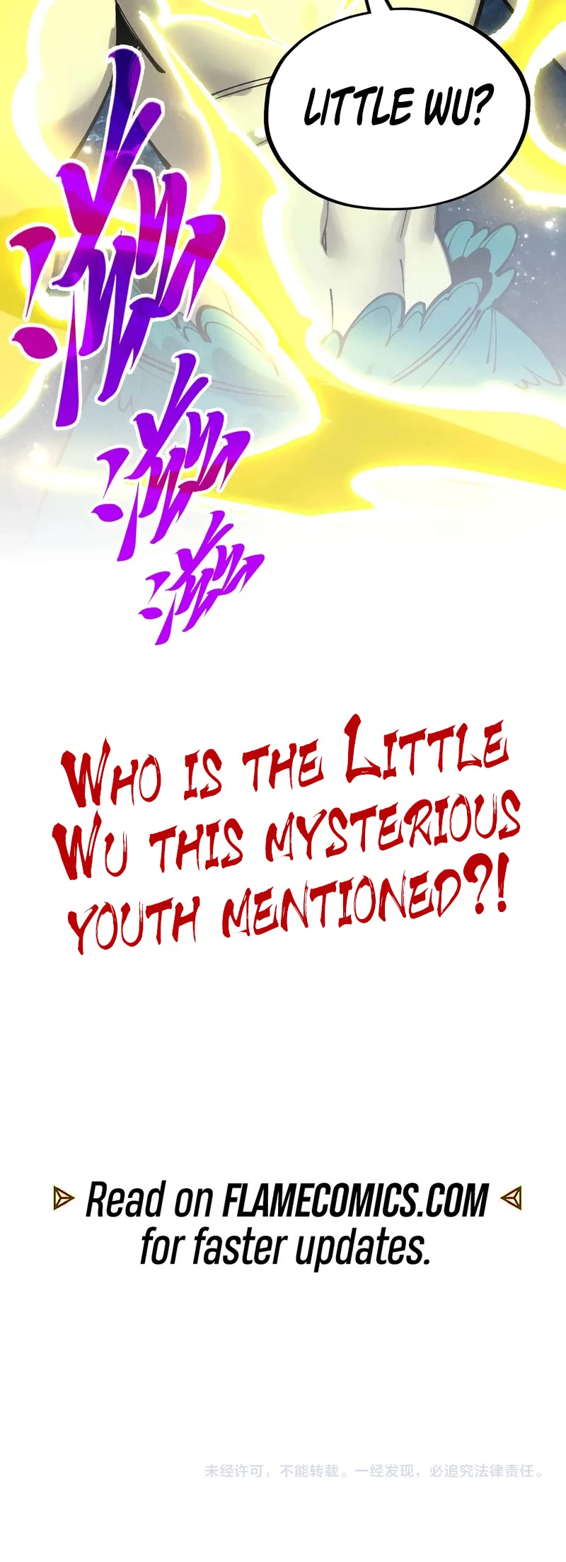 The Ultimate of All Ages Chapter 336 page 40 - Chapter 336
