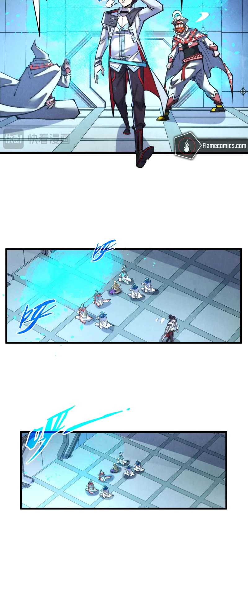 The Ultimate of All Ages Chapter 337 page 25 - Chapter 337