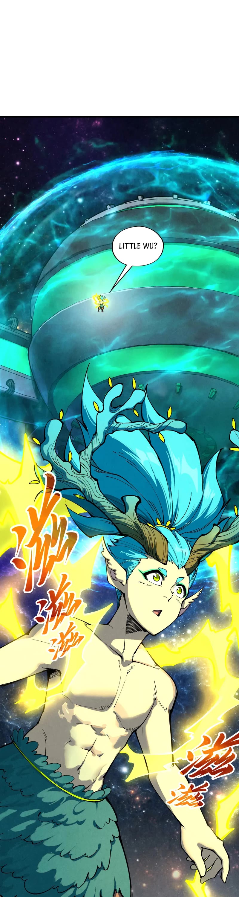 The Ultimate of All Ages Chapter 337 page 3 - Chapter 337