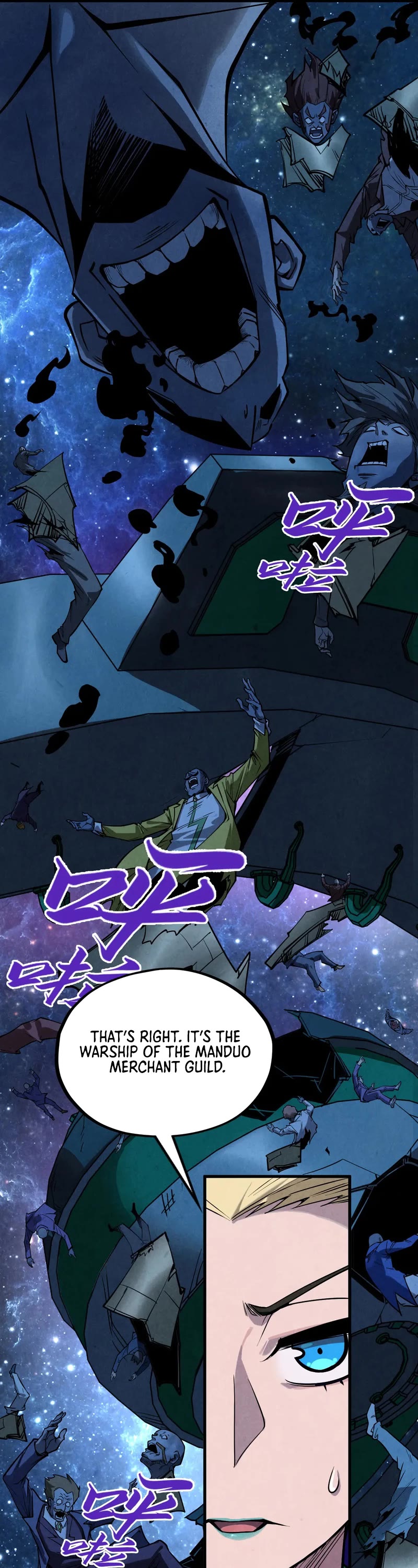 The Ultimate of All Ages Chapter 337 page 39 - Chapter 337