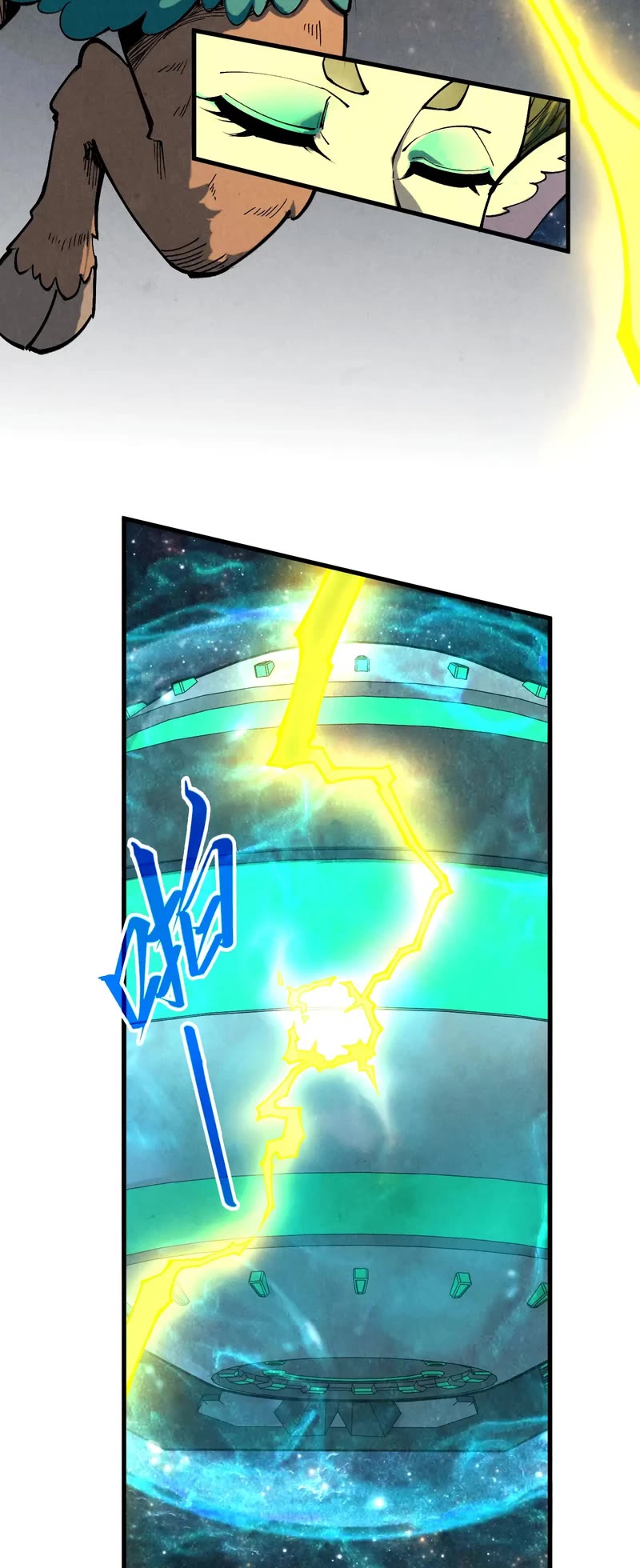 The Ultimate of All Ages Chapter 337 page 4 - Chapter 337