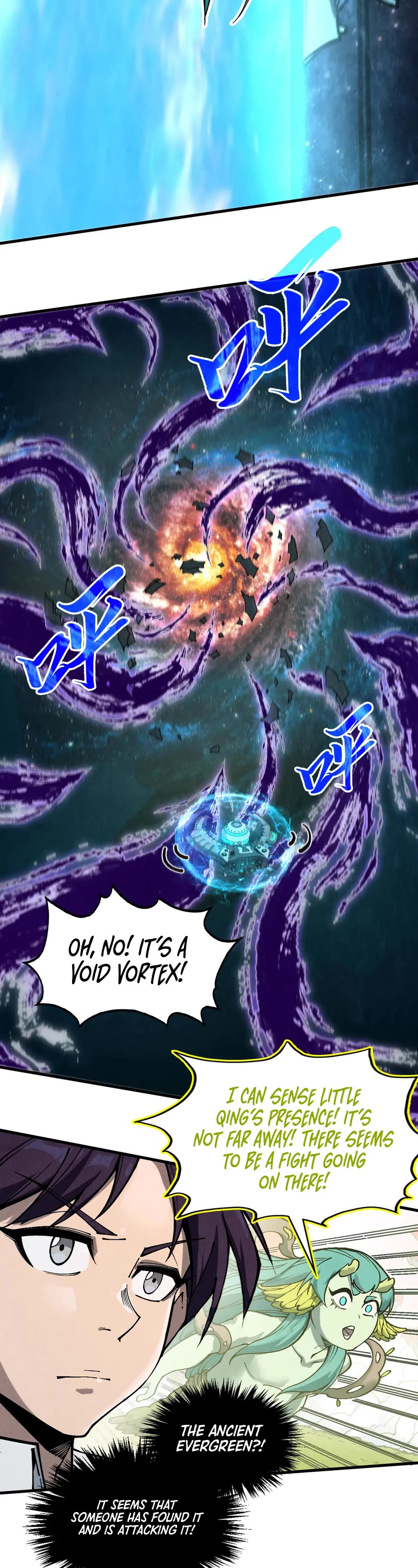 The Ultimate of All Ages Chapter 338 page 11 - Chapter 338