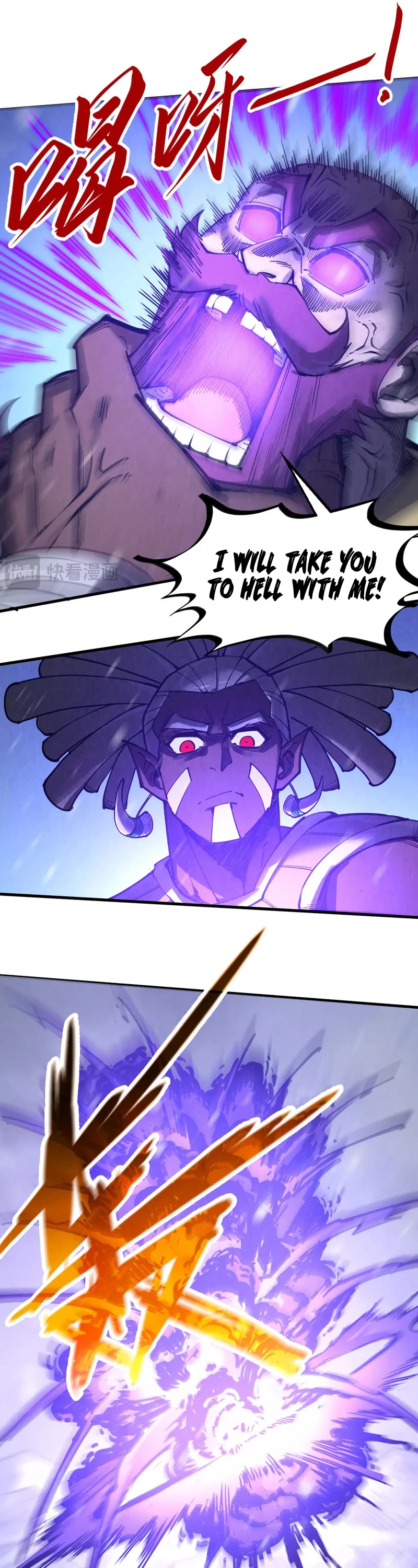 The Ultimate of All Ages Chapter 338 page 18 - Chapter 338