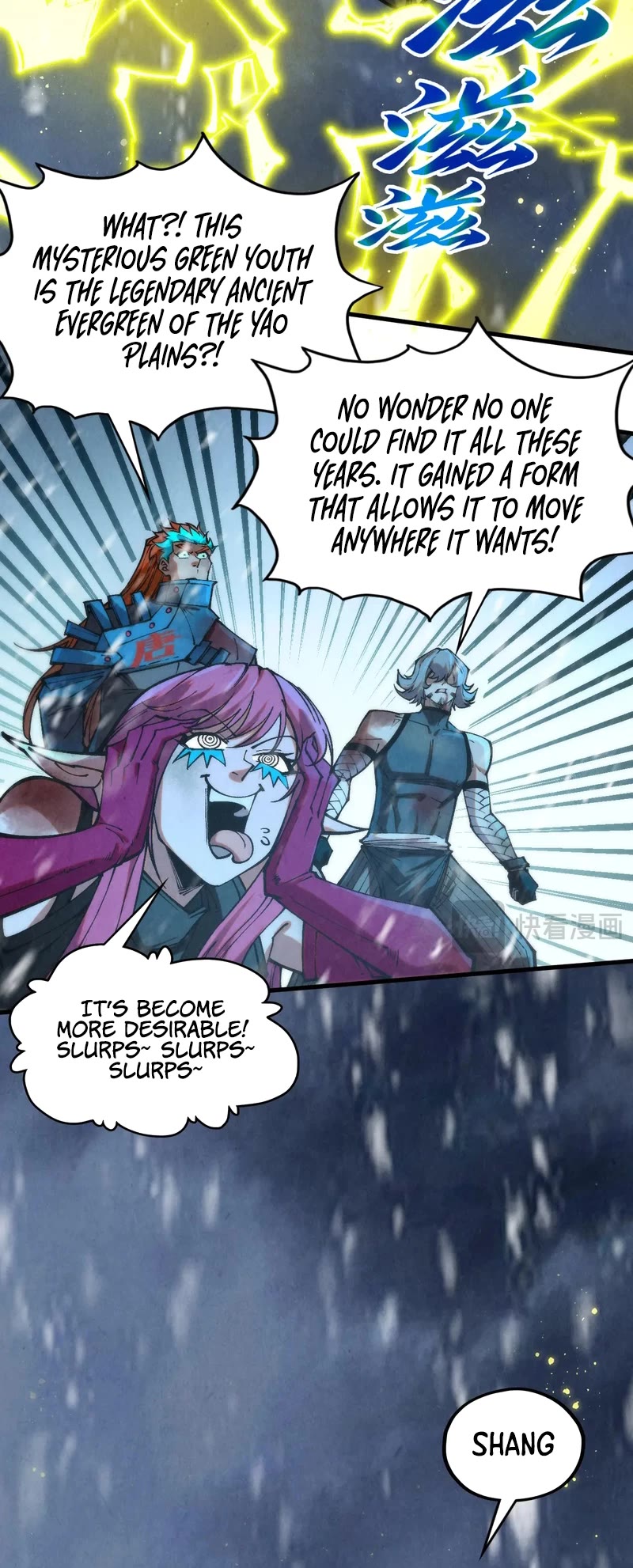 The Ultimate of All Ages Chapter 338 page 32 - Chapter 338